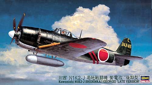 Kawanishi N1K2-J Shidenkai (George) Late 1/48
