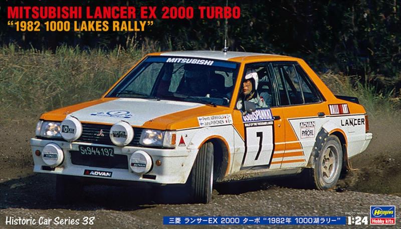 MITSUBISHI LANCER EX 2000 TURBO “1982 1000 LAKES RALLY” - Driver: Pentti Airikkala 1/24