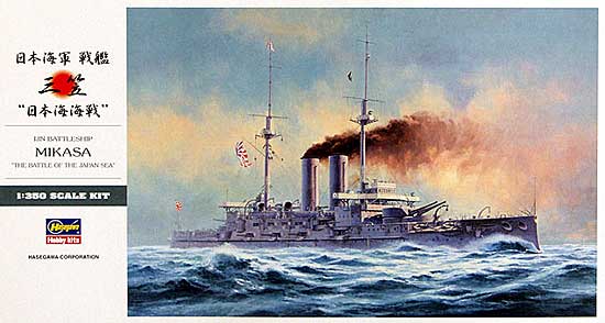 IJN Battleship Mikasa The Battle of the Japan Sea 1/350