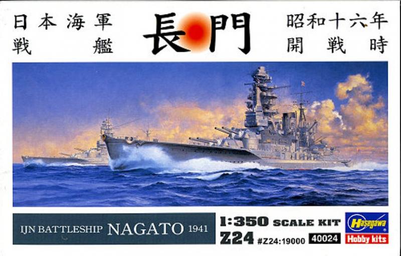 IJN Battleship Nagato 1941 1/350