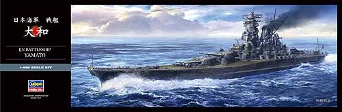 IJN Battleship Yamato 1/350