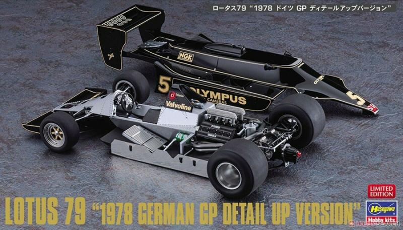 Lotus 79 "1978 German GP Detail Up Version" 1/20