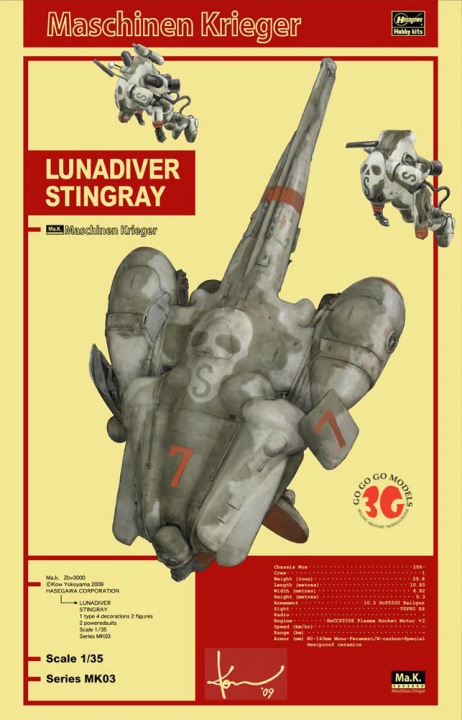 LunaDiver Stingray 1/35