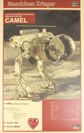 Luna Tactical Reconnaissance Machine LUM-168 Camel 1/20