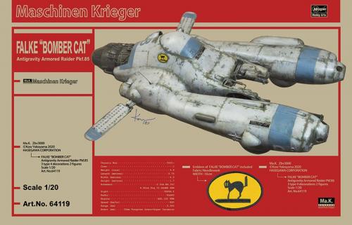 Antigravity Armored Raider Pkf.85 FALKE “BOMBER CAT” 1/20
