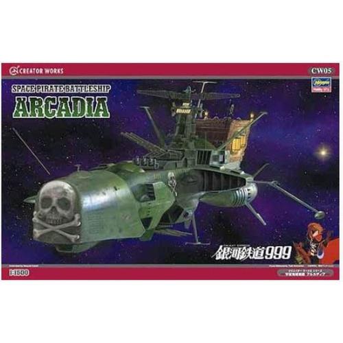 Space Pirate Battleship Arcadia 1/1500