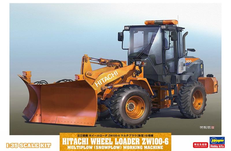 Hitachi Wheel Loader ZW100-6 Multiplow (Snowplow) Working Machine 1/35