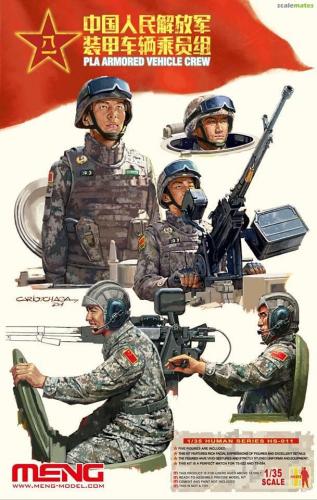 PLA Armored Vehicle Crew 1/35