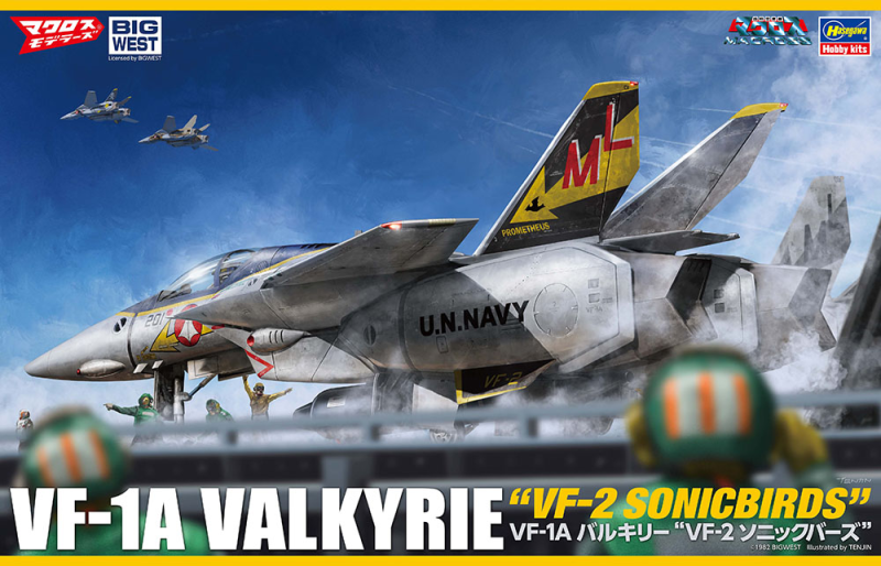 VF-1A VALKYRIE VF-2 SONIC BIRDS 1/48