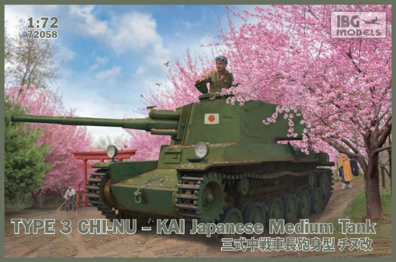 Type 3 Chi-Nu - Kai Japanese Medium Tank 1/72