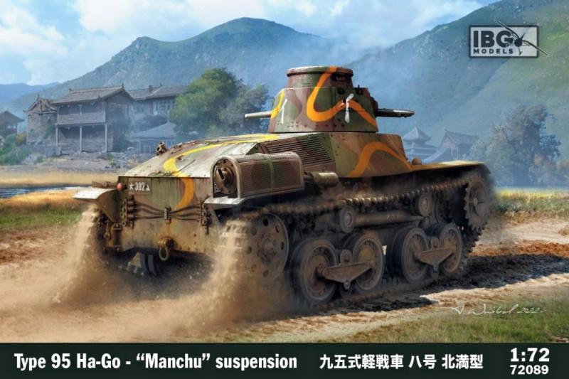 Type 95 Ha-Go - "Manchu" suspension 1/72