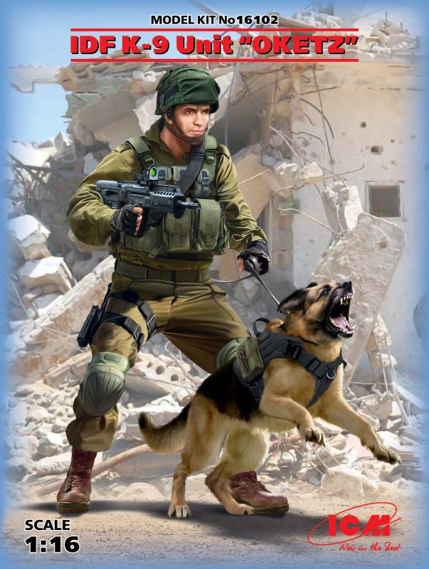K-9 Israeli Police Team Officer with dog (100% new molds) 1/16