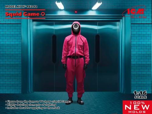 Squid Game O circle 1/16