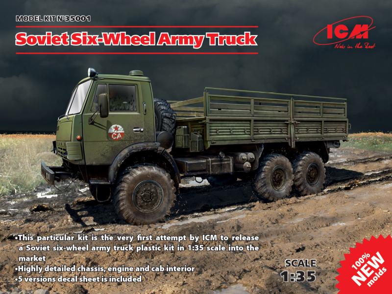 Soviet Six-Wheel Army Truck 1/35