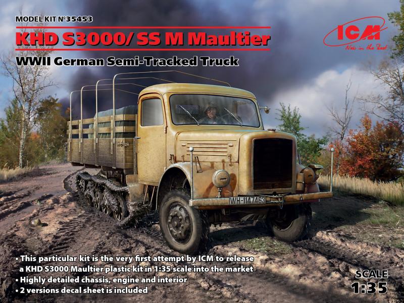 KHD S3000/SS M Maultier WWII German Semi-Tracked Truck 1/35