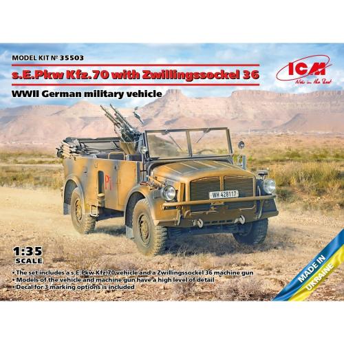 s.E.Pkw Kfz.70 with Zwillingssockel 36 WWII German Military Vehicle 1/35