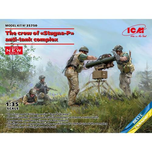 The crew of "Stugna-P" anti-tank complex 1/35