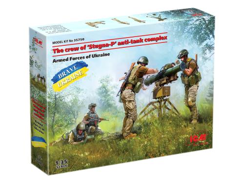 The crew of "Stugna-P" anti-tank complex 1/35