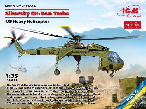 Sikorsky CH-54A Tarhe US Heavy Helicopter 1/35