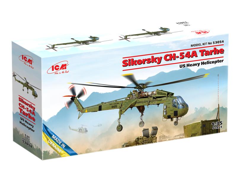 Sikorsky CH-54A Tarhe US Heavy Helicopter 1/35