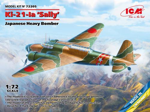Mitsubishi Ki-21-Ia 'Sally' 1/72