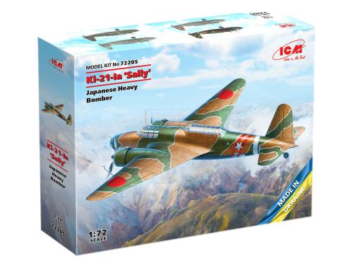 Mitsubishi Ki-21-Ia 'Sally' 1/72