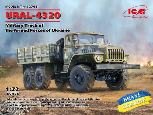 URAL-4320 Military Truck of the Armed Forces of Ukraine 1/72