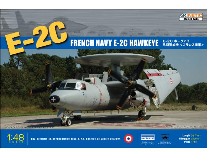 E-2C Hawkeye "French Navy" 1/48