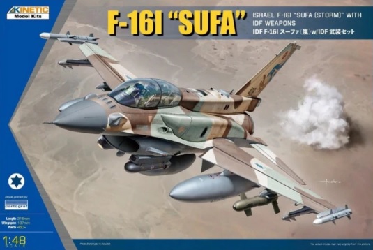 F-16I "SUFA" Israel F-16I "Sufa (Storm)" with IDF Weapons 1/48