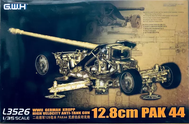 WWII German Krupp 12.8cm Pak 44 High Velocity Anti Tank Gun 1/35