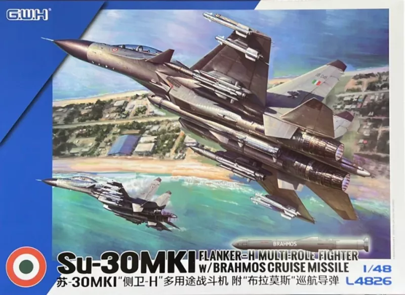 Su-30MKI "Flanker-H" Multi-Role Fighter w/BrahMos cruise missile 1/48