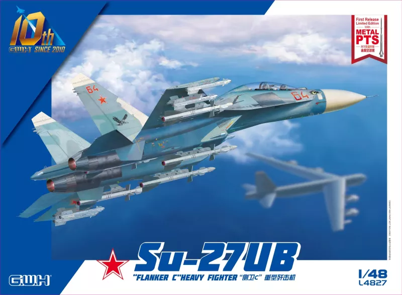 Su-27UB "Flanker-C" Heavy Fighter 1/48