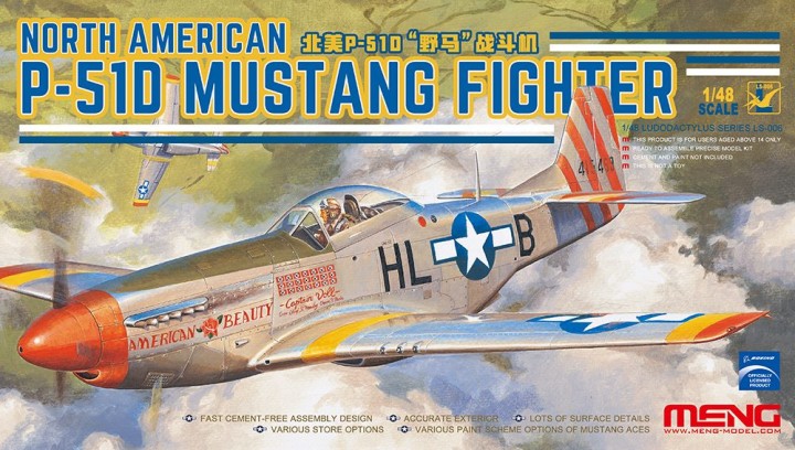 North American P-51D Mustang Fighter RAAF Decals 1/48