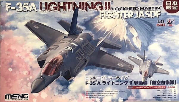 F-35A Lightning II "JASDF" 1/48