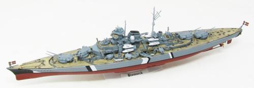 Bismarck Battleship 1:618
