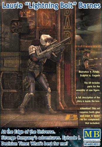 At the Edge of the Universe. Laurie Barnes 1/35