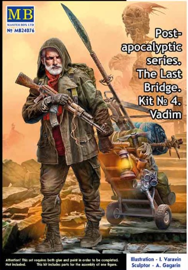 Pоst-apocalyptic series. The Last Bridge. Kit No 4. Vadim 1/24