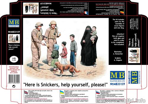 "Here is Snickers, help yourself, please!" 1/35