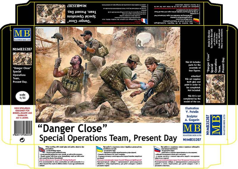 "Danger Close" Special Operations Team, Present Day 1/35
