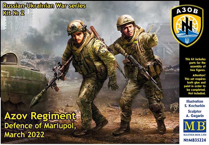 Azov Regiment, Defence of Mariupol, March 2022 Kit no. 2 (Ukrainian-Russian War series) 1/35