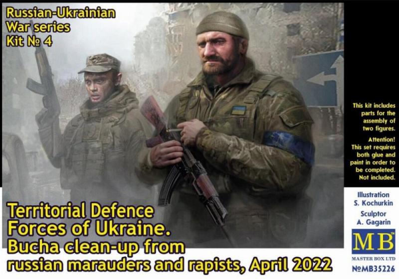 Territorial Defense Forces of Ukraine. Bucha clean-up from russian marauders and rapists, April 2022 Kit no. 4 (Ukrainian-Russian War series) 1/35