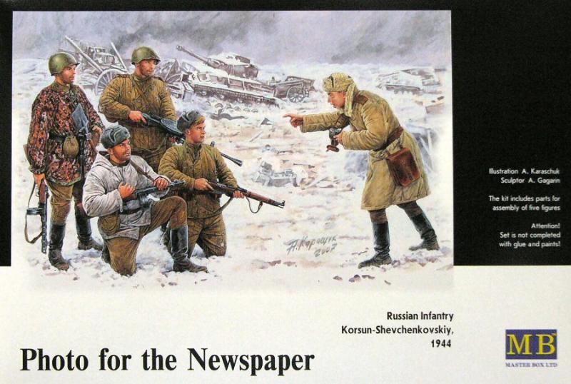 Photo for the Newspaper - Russian Infantry "Korsun-Shevchenkovskiy 1944" 1/35