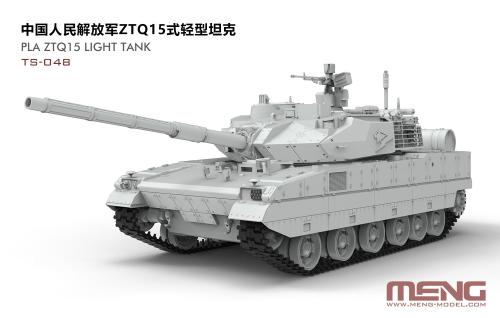 PLA ZTQ15 Light Tank Chinese 1/35