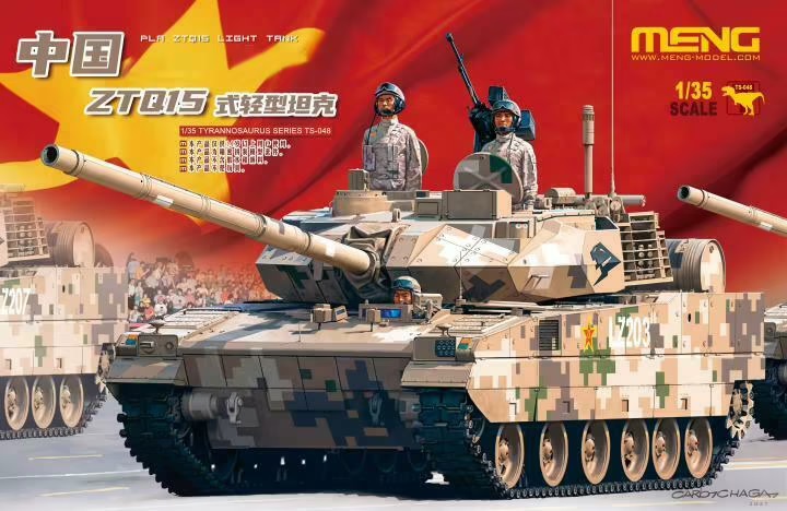 PLA ZTQ15 Light Tank Chinese 1/35