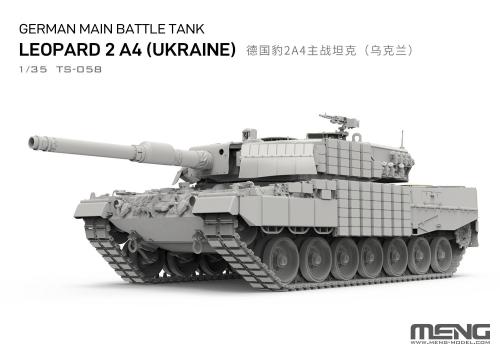 German Main Battle Tank Leopard 2A4 (Ukraine) 1:35