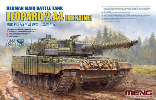 German Main Battle Tank Leopard 2A4 (Ukraine) 1:35