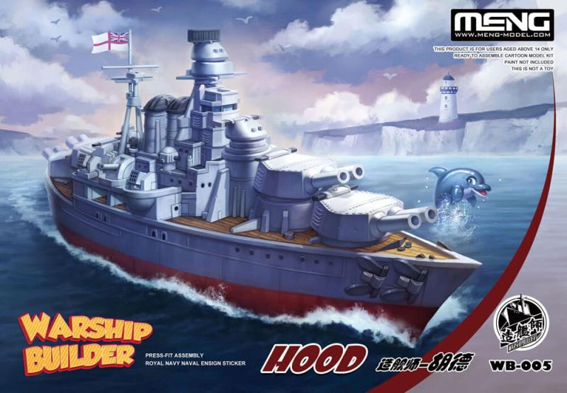 Warship Builder Hood 1:Egg