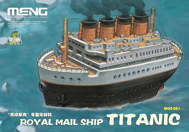 Royal Mail Ship Titanic 1:Egg