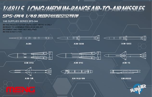 U.S. Long/Medium-Range Air-to-Air Missiles 1/48