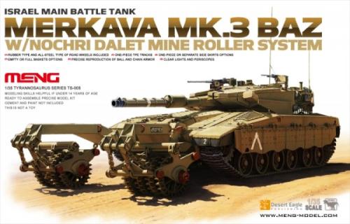 Israel Main Battle Tank Merkava Mk.3 BAZ w/Nochri Dalet Mine Roller System 1/35